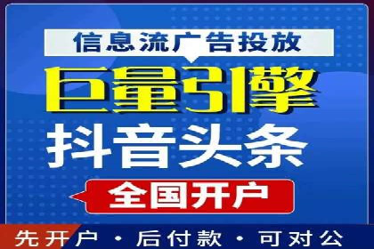 百度推广运营案例解析：如何实现精准营销